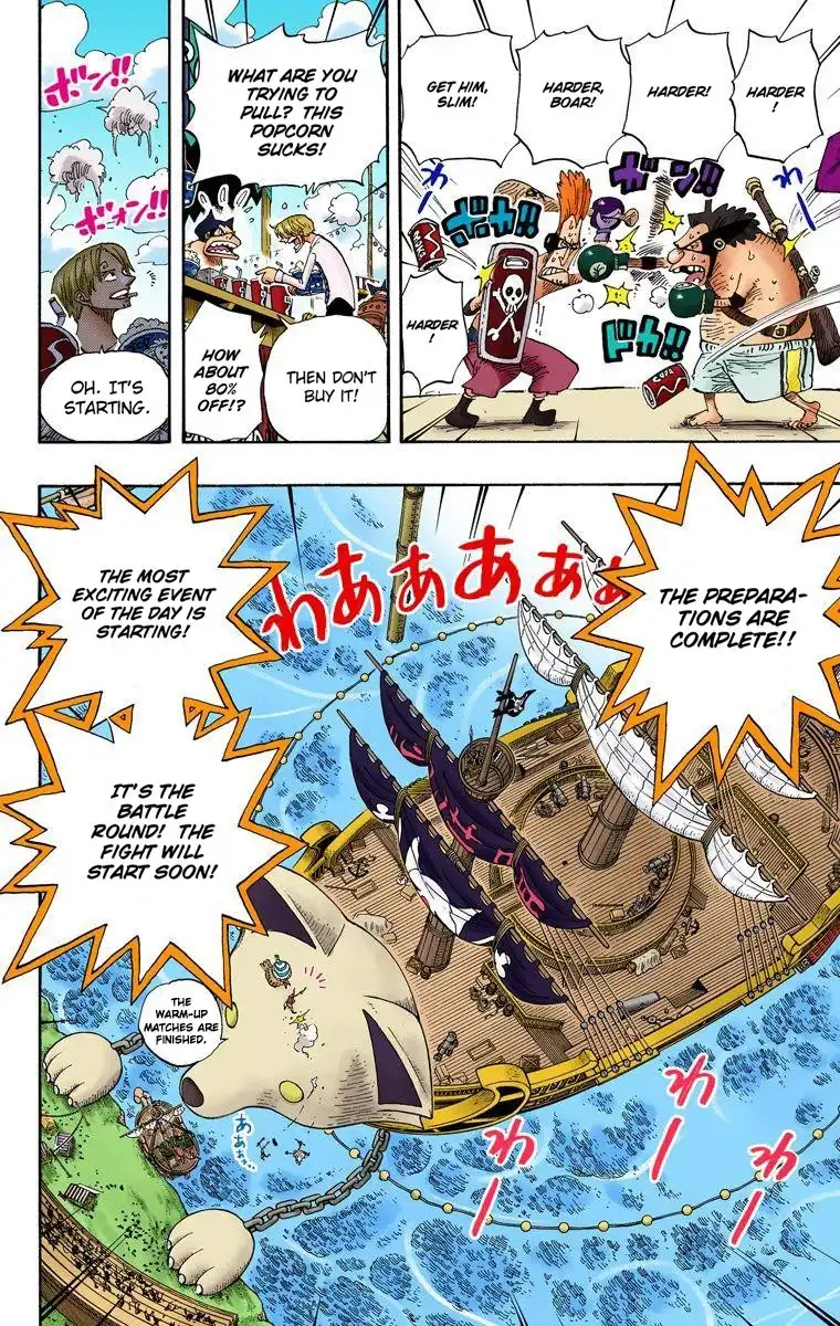 One Piece - Digital Colored Comics Chapter 313 17